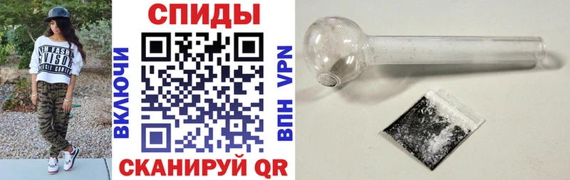 Амфетамин 98%  Калач-на-Дону 