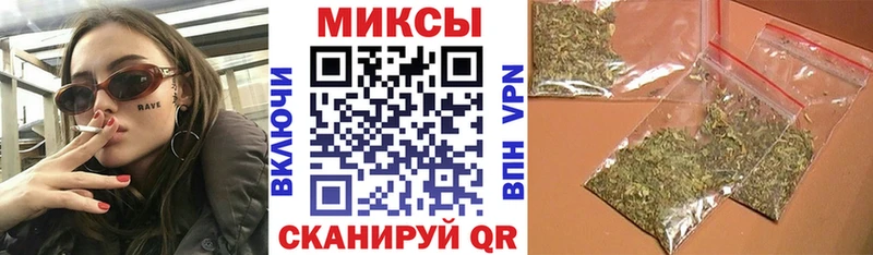 БУТИРАТ BDO 33% купить сайты Калач-на-Дону