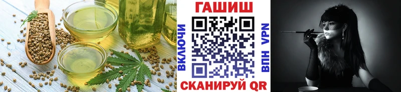 Canna-Cookies конопля  наркотики  маркетплейс как зайти  Калач-на-Дону 