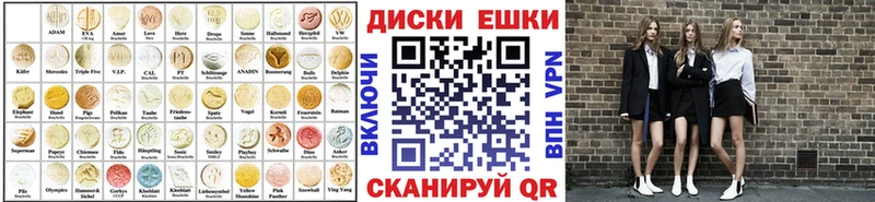 Экстази 99% omg Калач-на-Дону