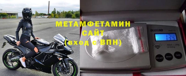 скорость Вязьма
