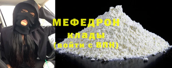 винт Вязники
