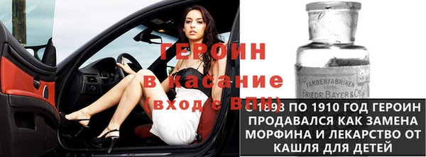 скорость Вязьма