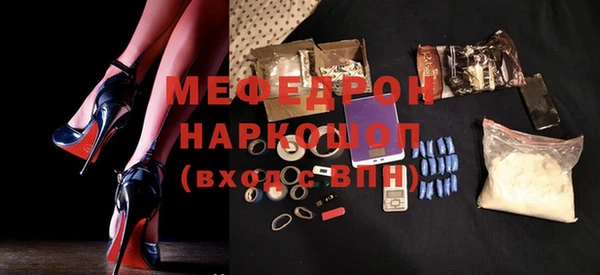 скорость Вязьма
