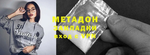 винт Вязники