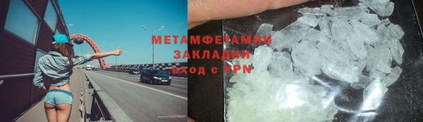 винт Вязники