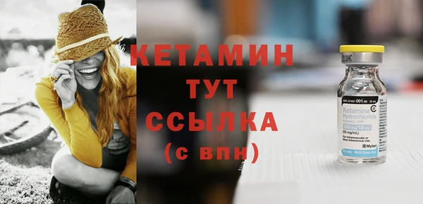 прущая мука Сатка
