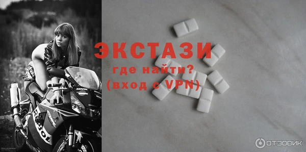 скорость Вязьма