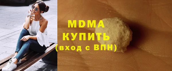 винт Вязники