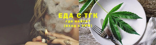 скорость Вязьма