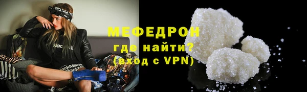наркотики Вяземский