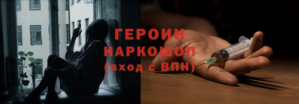 винт Вязники