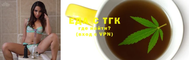 наркотики Вяземский