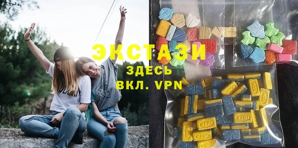винт Вязники