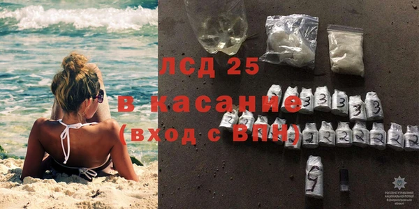 наркотики Вяземский