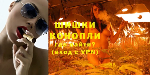 прущая мука Сатка