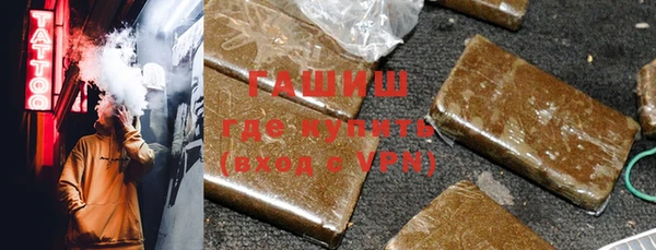 винт Вязники