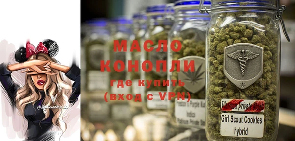 скорость Вязьма