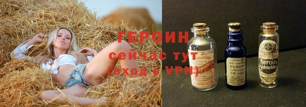скорость Вязьма