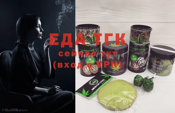 винт Вязники