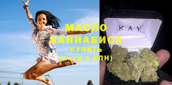 прущая мука Сатка