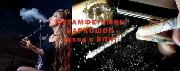 скорость Вязьма