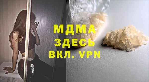 скорость Вязьма