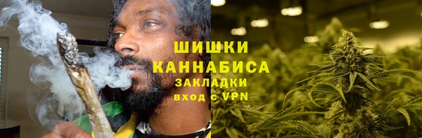 наркотики Вяземский